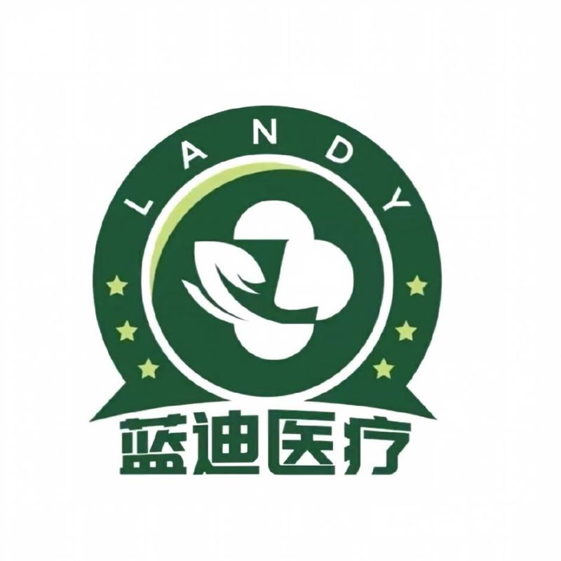 YANCHENG LANDI MEDICAL TECHNOLOGY CO., LTD.
