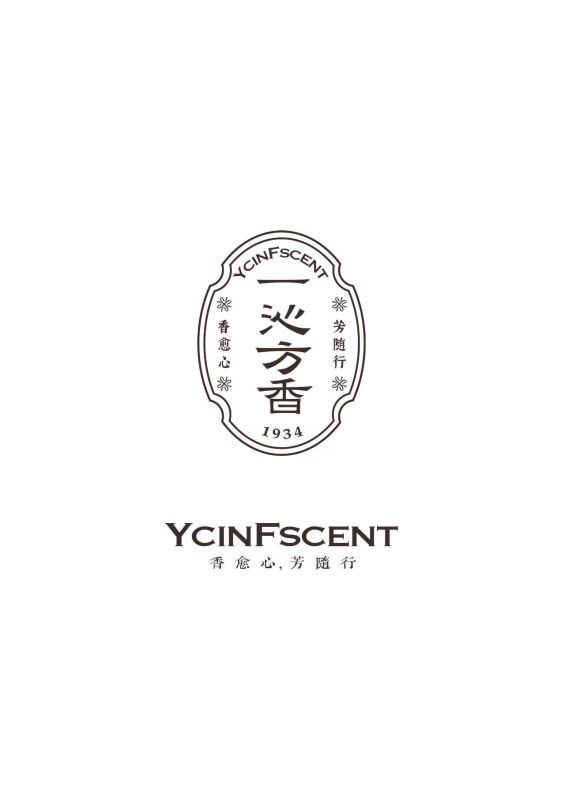 HANGZHOU ZILAI FRAGRANCE TECHNOLOGY CO., LTD.