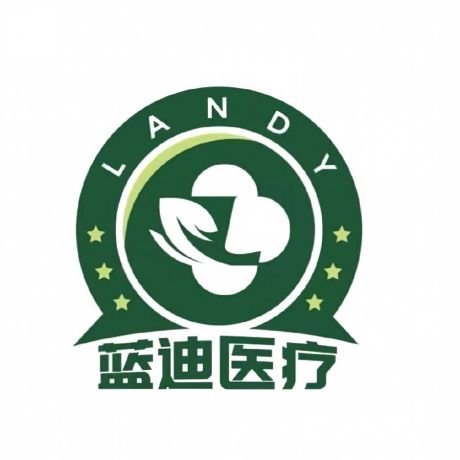 YANCHENG LANDI MEDICAL TECHNOLOGY CO., LTD.